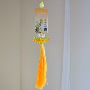 Free with purchase ✅️